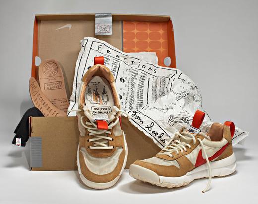 Tom Sachs x Nike Craft Mars Yard 2.0 – SneakersForKicks