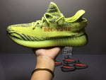 Adidas Yeezy Boost 350 V2 Semi Frozen Yellow